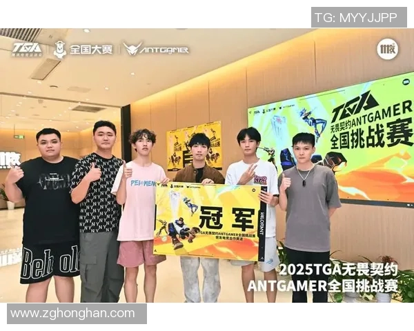 成都举办电竞比赛-成都电竞梦想竞技场—盛大电竞比赛的盛宴-成都举办电竞比赛