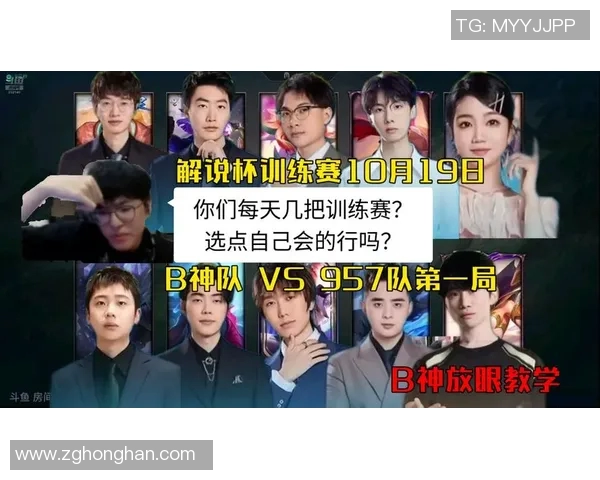 b神 比赛逆天-超越极限,B神比赛的逆天之战-b神 比赛逆天 b神 比赛逆天-超越极限,B神比赛的逆天之战-b神 比赛逆天