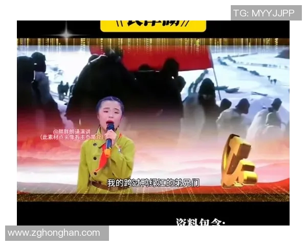 820 比赛视频-极速邂逅,820比赛视频的独特魅力-820 比赛视频 820 比赛视频-极速邂逅,820比赛视频的独特魅力-820 比赛视频