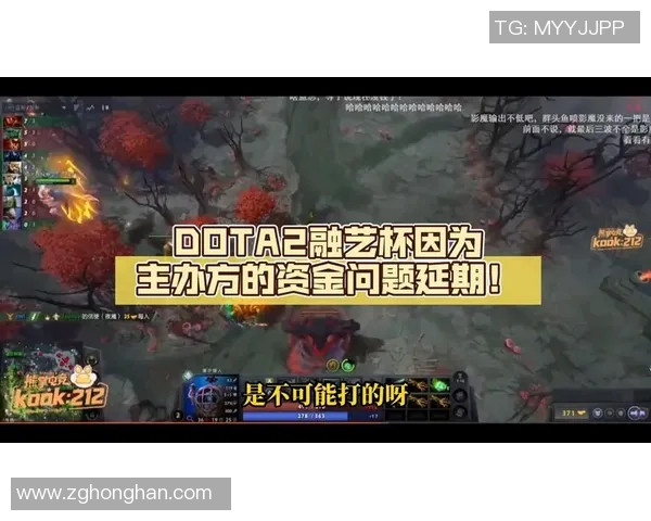 多塔2视频直播比赛-多塔2视频直播比赛的激烈对决-多塔2视频直播比赛