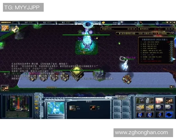 魔兽争霸比赛网站-魔兽争霸比赛网站，电竞爱好者的热血战场-魔兽争霸比赛网站